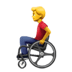 :man_in_manual_wheelchair: